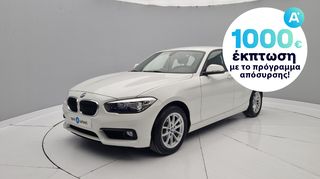 Bmw 114 '16 d Executive | ΕΩΣ 5 ΕΤΗ ΕΓΓΥΗΣΗ