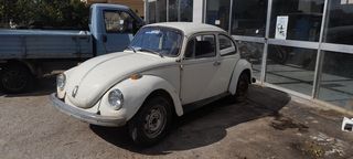Volkswagen Beetle '72 Με δοσεις