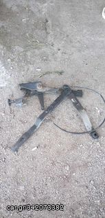 ΝΤΙΖΑ ΚΑΜΠΙΝΑΣ NISSAN ATLEON 98-04                                     