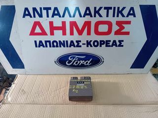 NISSAN PRIMERA P12 '02-'08 DIESEL ΠΕΤΡΕΛΑΙΟ ΜΕΤΑΧΕΙΡΙΣΜΕΝΟΣ ΕΓΚΕΦΑΛΟΣ ΜΠΕΚ ΜΕ ΚΩΔΙΚΟ 22710-0H810