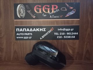 Audi	Q2	2020-	Καθρέπτης Αριστερός - Ηλεκτρικός - 6 Καλώδια - Μαύρο - Χ