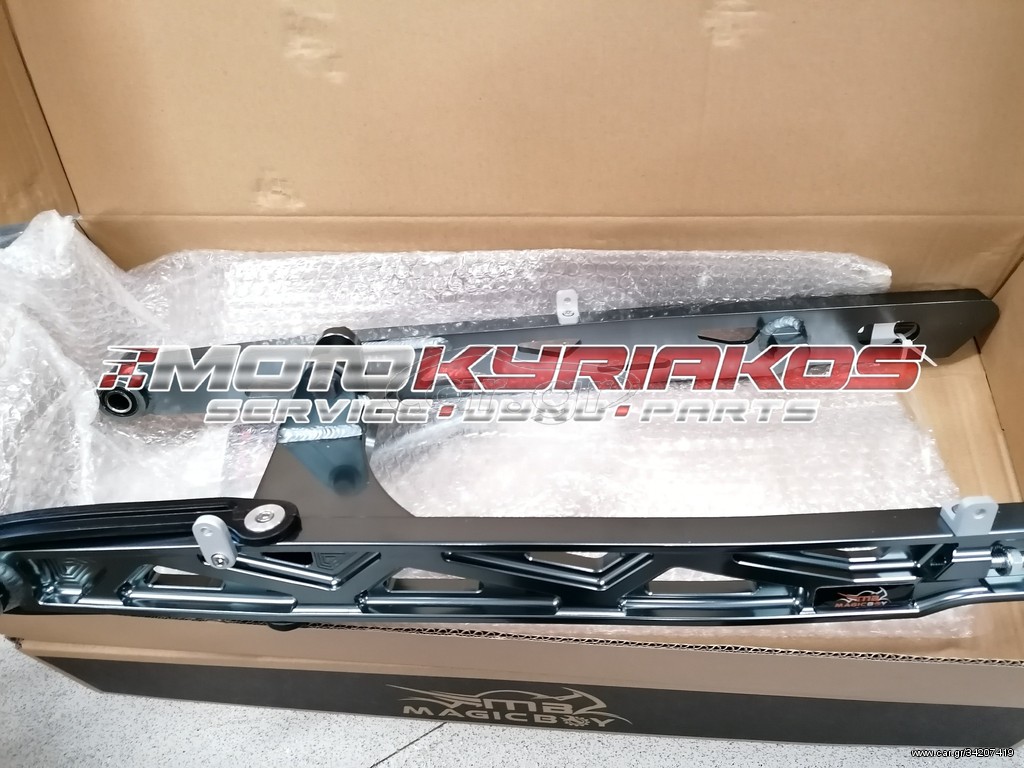 SYM VF 185 Ψαλίδι CNC 