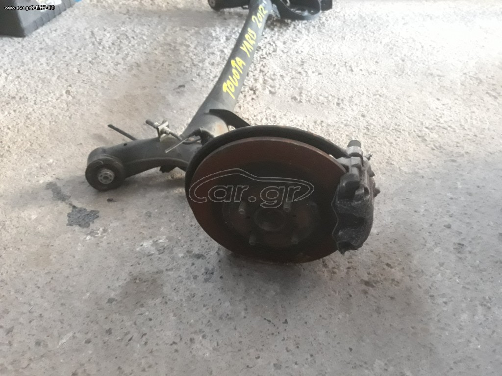 Αξονας  με δισκοφρενα πισω touota yaris
