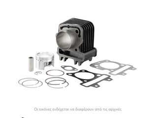 KIT-ΚΥΛΙΝΔΟΠΙΣΤΟΝΟ-DR-49mm-made in Italy-ΓΙΑ SCOOTER-PIAGGIO-FLY-ZIP-50-4T