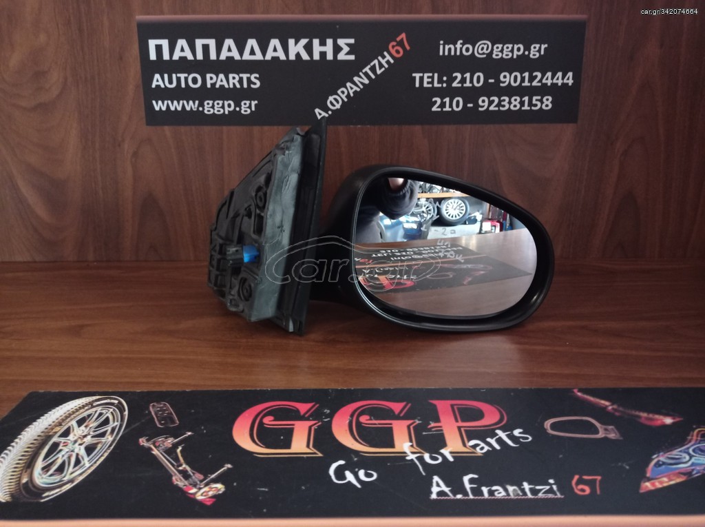 Lancia	Ypsilon (Y)	2011-2020	Καθρέπτης Δεξιός - Ηλεκτρικός - 7 Ακίδες - Μαύρος - Χ