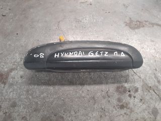 HYUNDAI	GETZ 06 - 10 5D - ΧΕΡΟΥΛΙ ΠΟΡΤΑΣ ΕΞΩΤΕΡΙΚΟ ΠΙΣΩ ΔΕΞΙ