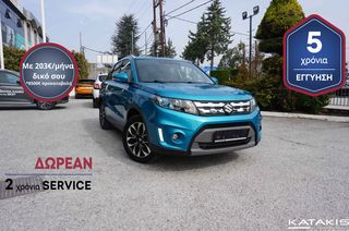 Suzuki Vitara '16 4X4  5 ΕΤΗ ΕΓΓΥΗΣΗ* & 2 ΧΡΟΝΙΑ ΔΩΡΕΑΝ SERVICE