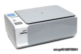 HP PHOTOSMART C4280” ΠΟΛΥΜΗΧΑΝΗΜΑ (ΕΚΤΥΠΩΤΗΣ-ΣΑΡΩΤΗΣ-ΑΝΤΙΓΡΑΦΙΚΟ)