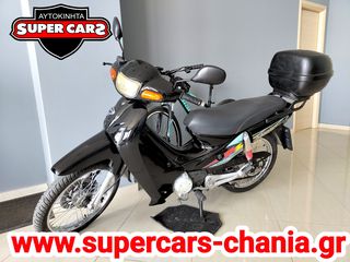 Modenas Kriss II '03 SUPERCARS XANIA