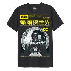 Cotton Division Oversize T-shirt Batman - The World Ανδρικό - MEBATMBTS218