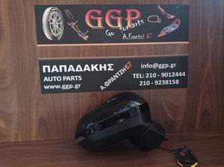 Audi	Q2	2020-	Καθρέπτης Δεξιός - Ηλεκτρικός - 6 Καλώδια - Μαύρο - Χ