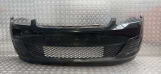 ΠΡΟΦΥΛΑΚΤΗΡΑΣ ΕΜΠΡΟΣΘΙΟΣ FORD FIESTA 5B (2006-2008) ΔΙΑΙΡΟΥΜΕΝΟΣ