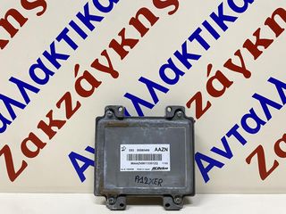 OPEL CORSA D  11-15 A12XER Euro5  ΕΓΚΕΦΑΛΟΣ ΚΙΝΗΤΗΡΑ 55580499 AAZN   ΑΠΟΣΤΟΛΗ ΣΤΗΝ ΕΔΡΑ ΣΑΣ