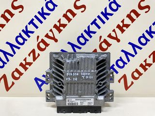 FORD FIESTA 09-14  1.4TDCi   ΕΓΚΕΦΑΛΟΣ ΚΙΝΗΤΗΡΑ 8V21-12A650-EC 5WS40584C-T  SID206   4EJC    ΑΠΟΣΤΟΛΗ ΣΤΗΝ ΕΔΡΑ ΣΑΣ