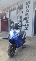 Zhejiang '24 GT UNION SONIC X 50cc