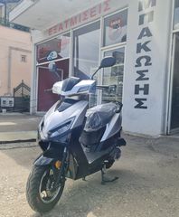 Zhejiang 2024 GT UNION SONIC X 50cc