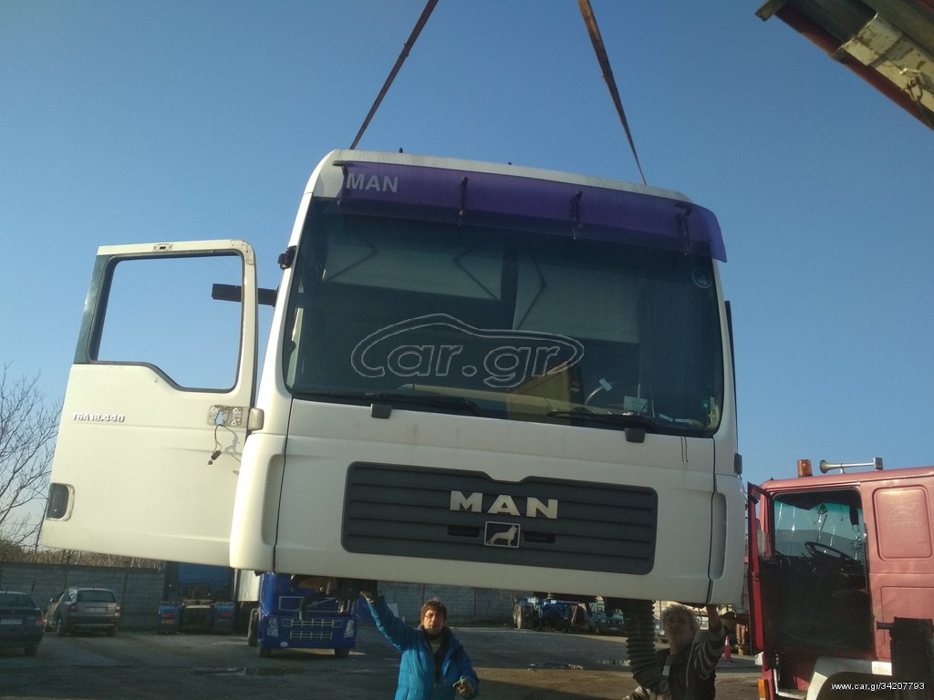 MAN 2007 XL