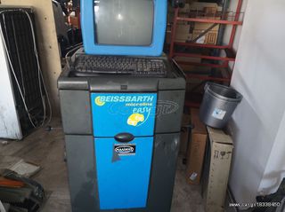 ΕΥΘΥΓΡΑΜΜΙΣΗ BEISSBARTH ML8 EASY