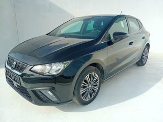 Seat Ibiza '20 1000cc 95hp! Βενζίνη - Γραμμάτια μεταξύ μας