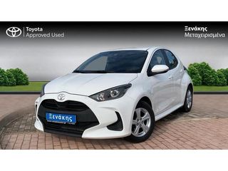 Toyota Yaris '23 ACTIVE  ΜΕ ΦΠΑ