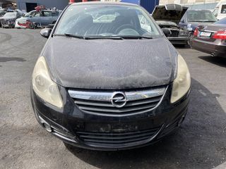 OPEL CORSA '06 1.300cc ΚΩΔ. ΚΙΝ. Z12XER - Χειροκίνητα σασμάν - Αμορτισέρ
