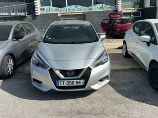 Nissan Micra '20 BUSINESS 1.0 IG-T 100 HP