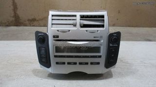 Toyota yaris 2006-2011 Radio cd 
