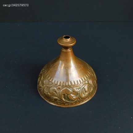 Ροζέτα οροφής ανάγλυφη χάλκινη, vintage.