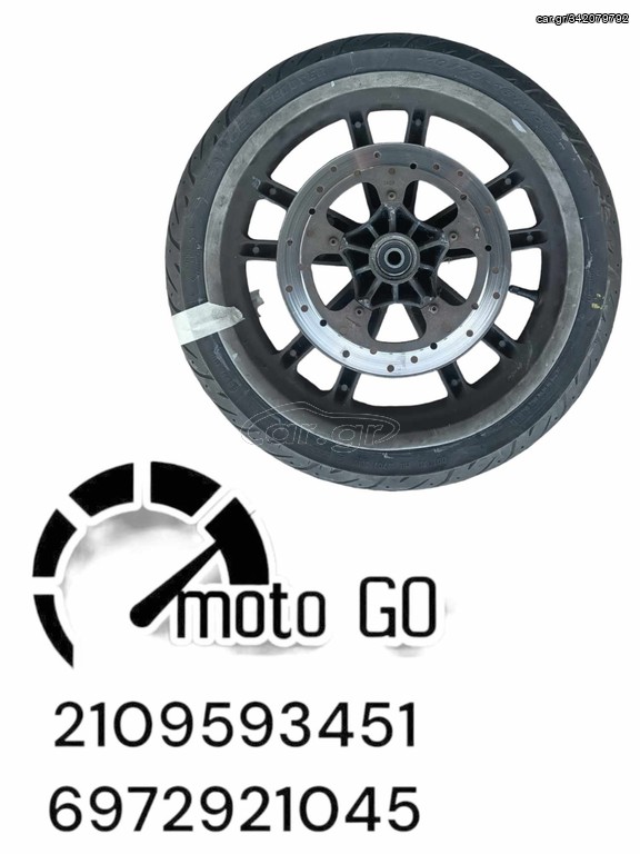 PIAGGIO BEVERLY 250 ΕΜΠΡΟΣ ΔΙΣΚΟΠΛΑΚΑ