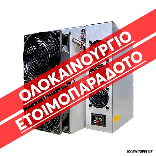 ANTMINER S21 - 200TH/S (AIRCOOLED)