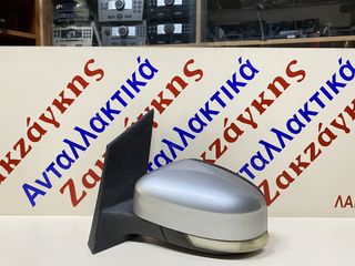 FORD FOCUS 08-11 ΑΡΙΣΤΕΡΟΣ ΗΛΕΚΤΡΙΚΟΣ ΚΑΘΡΕΠΤΗΣ ( 6 Καλώδια )    ΑΠΟΣΤΟΛΗ ΣΤΗΝ ΕΔΡΑ ΣΑΣ