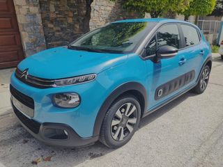 Citroen C3 '20 CORPORATE PLUS/ΕΛΛΗΝΙΚΟ