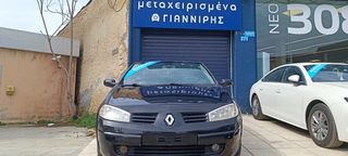 Renault Megane '05  Coupé-Cabriolet 1.6 16V 