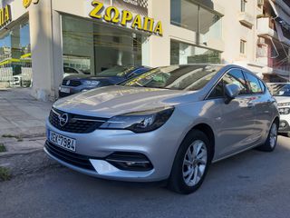 Opel Astra '21 ELEGANCE DIESEL 105HP MT6 5HAT ΑΘΙΚΤΟ