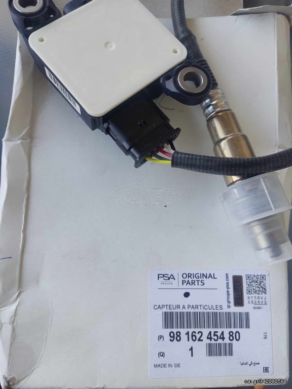 Nox Sensor