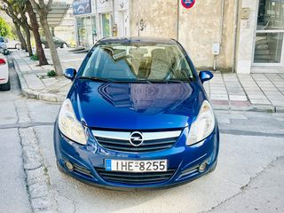 Opel Corsa '08 #ΑΡΙΣΤΗ ΚΑΤΑΣΤΑΣΗ-ΕΛΛΗΝΙΚΟ#