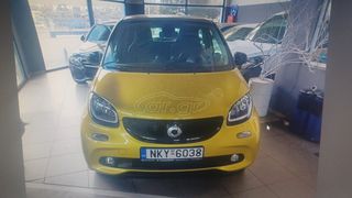 Smart ForFour '18   edition one