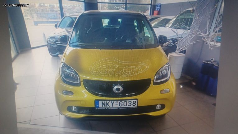 Smart ForFour '18   edition one