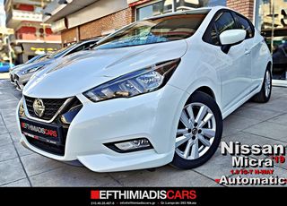 Nissan Micra '19 1.0 IG-T N-WAY Automatic