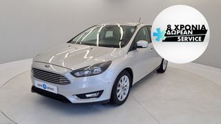 Ford Focus '17 1.5  EcoBoost Titanium | ΕΩΣ 5 ΕΤΗ ΕΓΓΥΗΣΗ