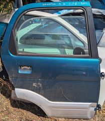 ΠΟΡΤΑ ΠΙΣΩ ΔΕΞΙΑ DAIHATSU TERIOS 1 - J100/F500 1997 - 2000 ΜΠΛΕ