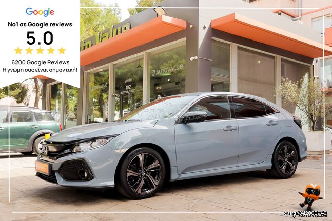 Honda Civic '17 1.0 VTEC 130HP ELEGANCE AYTOMATO