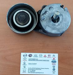 ΤΕΝΤΩΤΗΡΑΣ ΛΟΥΡΙΩΝ (11955-JD21A) MR20DE NISSAN QASHQAI J10E 2007-2013