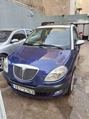 Lancia Ypsilon '05