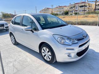 Citroen C3 2015-thumb-1