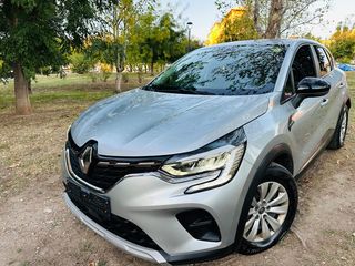 Renault Captur '21  NAVI ΕΥΚΑΙΡΙΑ 