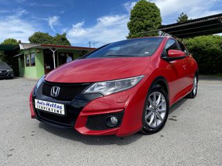 Honda Civic '15 ★120HP★Kλίμα★Navi★Κάμερα★Executive★