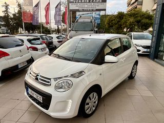 Citroen C1 '19  VTi 72 iTouch auto-camera