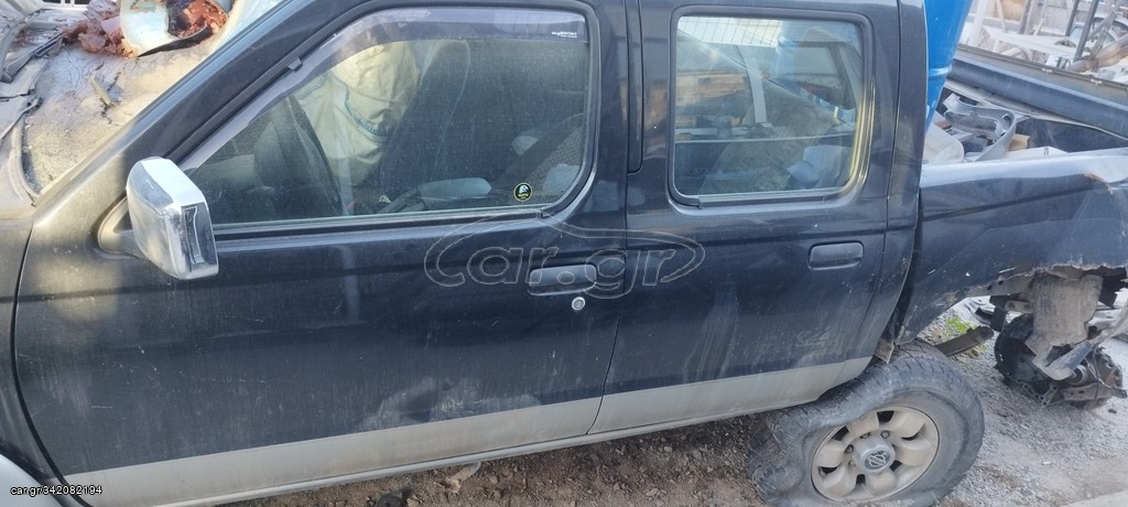 NISSAN NAVARA 133 ΠΟΡΤΑ ΕΜΠΡΟΣ ΑΡΙΣΤΕΡΗ