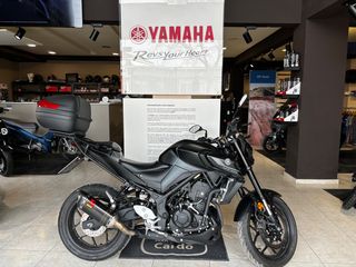 Yamaha MT-03 '24 Προσφορά!!!